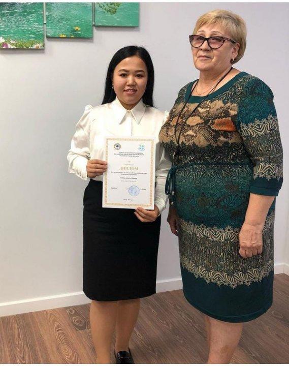 Жас педагогтердің ІІІ қалалық "Өз жұлдызыңды жақ" байқауы