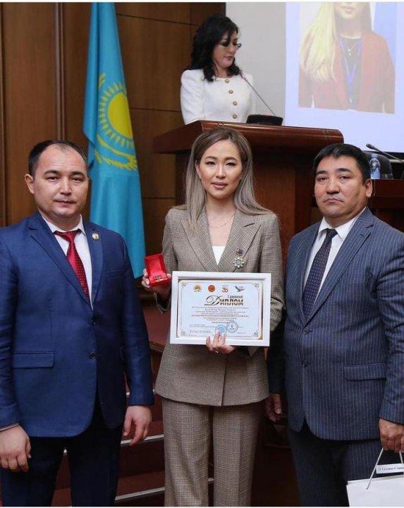 РЕСПУБЛИКАЛЫҚ КОНФЕРЕНЦИЯ