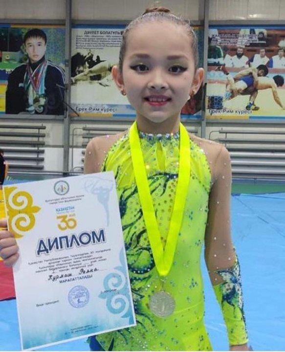 Көркем гимнастика